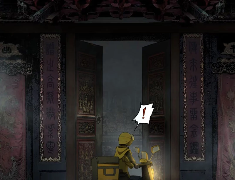 Trò Chơi Nyar Chapter 5 - 30