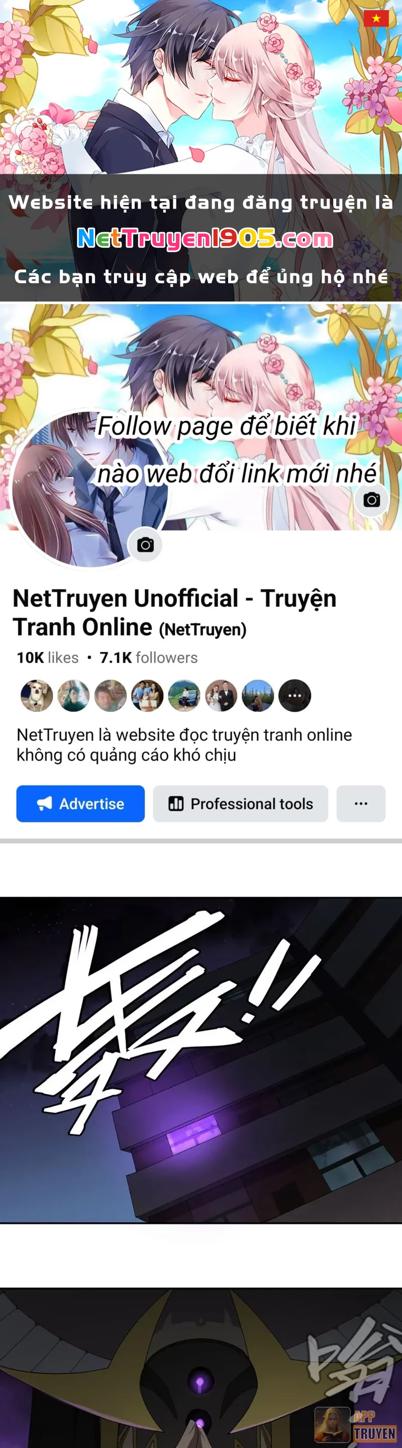 Trò Chơi Nyar Chapter 7 - 1