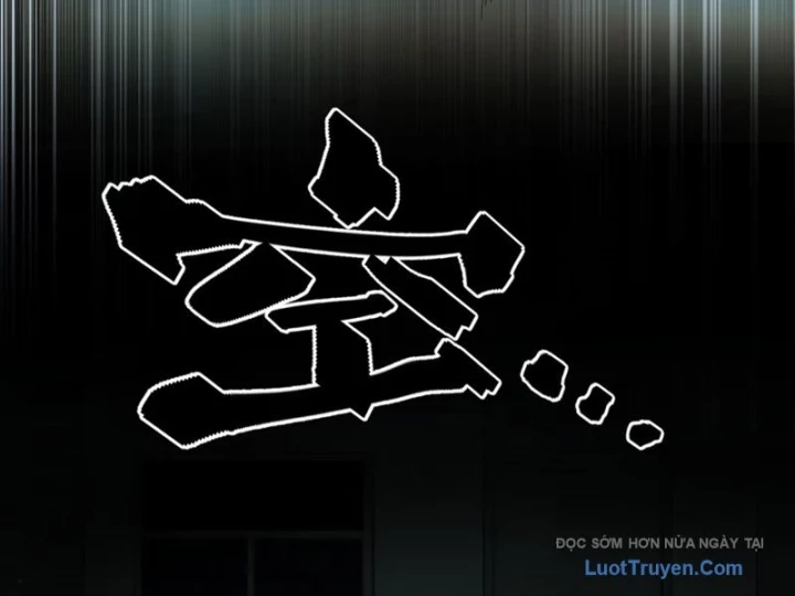 Trò Chơi Nyar Chapter 8 - 3