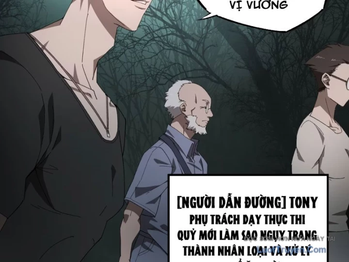 Trò Chơi Nyar Chapter 11 - 26