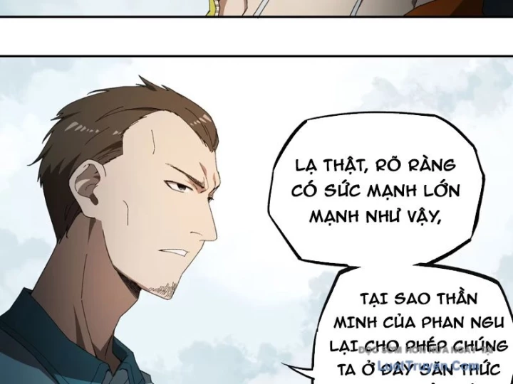 Trò Chơi Nyar Chapter 12 - 8