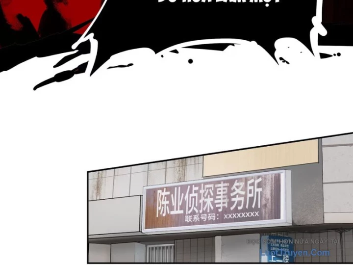 Trò Chơi Nyar Chapter 12 - 37