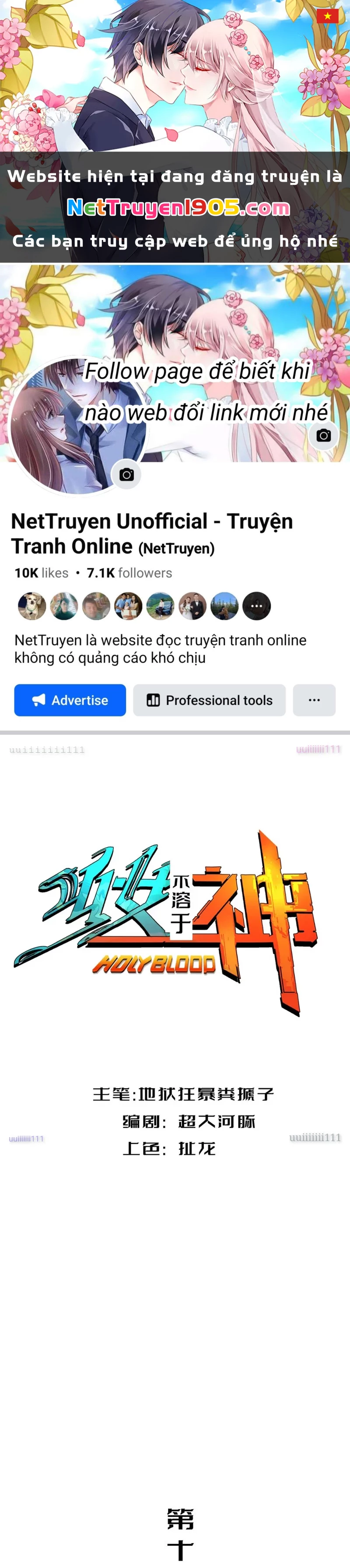 Thánh Huyết Chapter 15 - 1