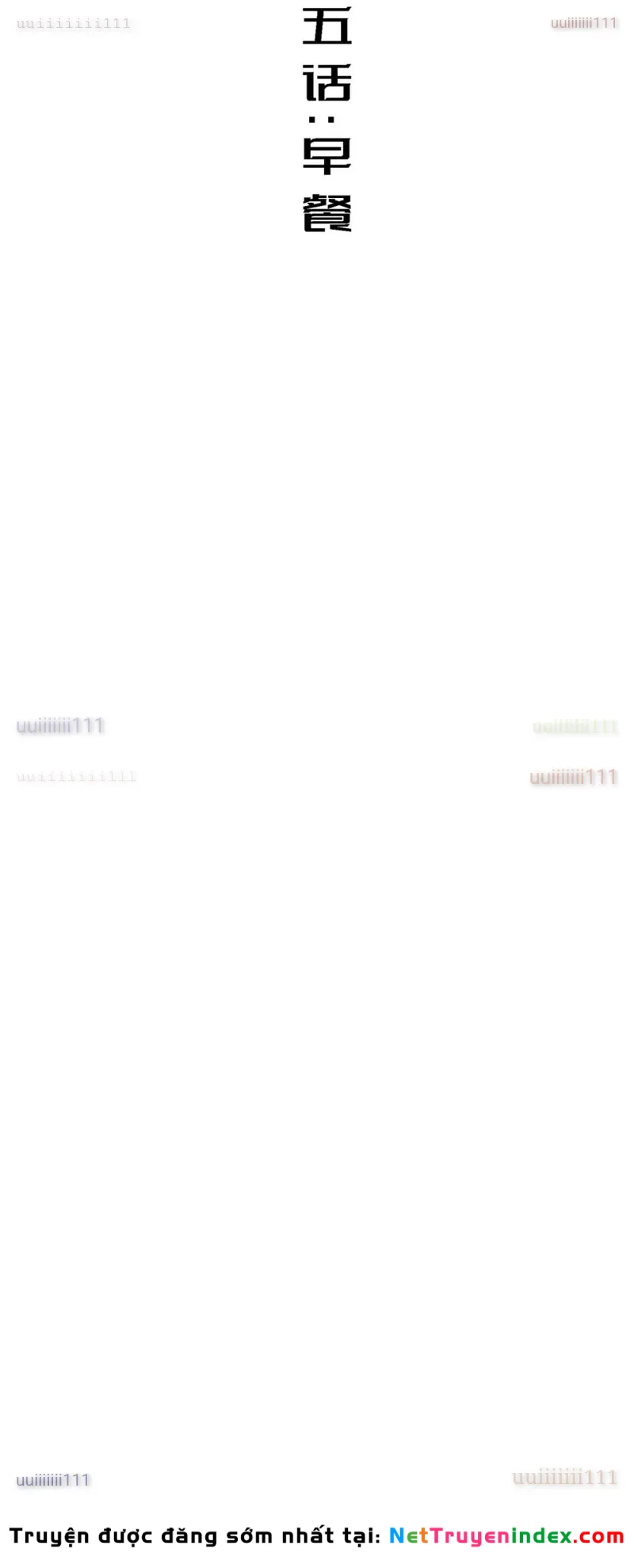 Thánh Huyết Chapter 15 - 2