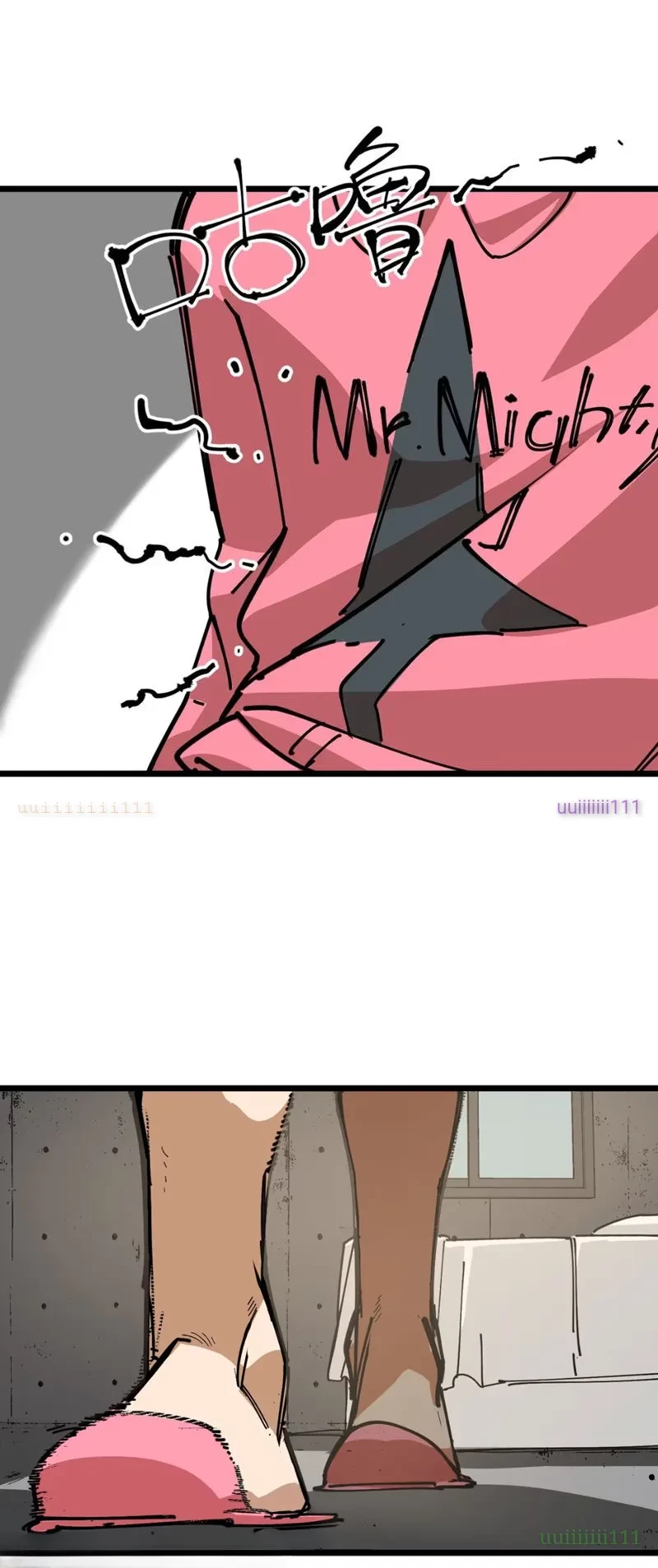 Thánh Huyết Chapter 15 - 8