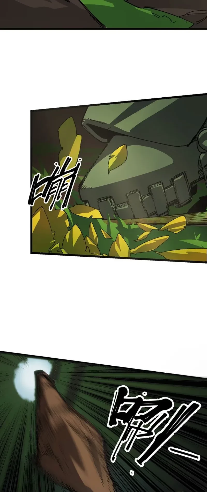 Thánh Huyết Chapter 15 - 11