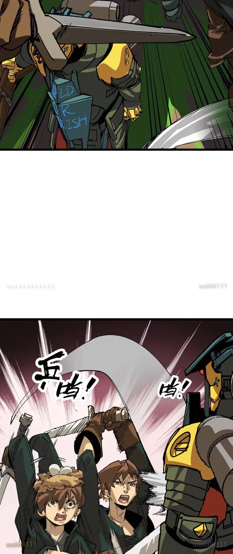 Thánh Huyết Chapter 15 - 15