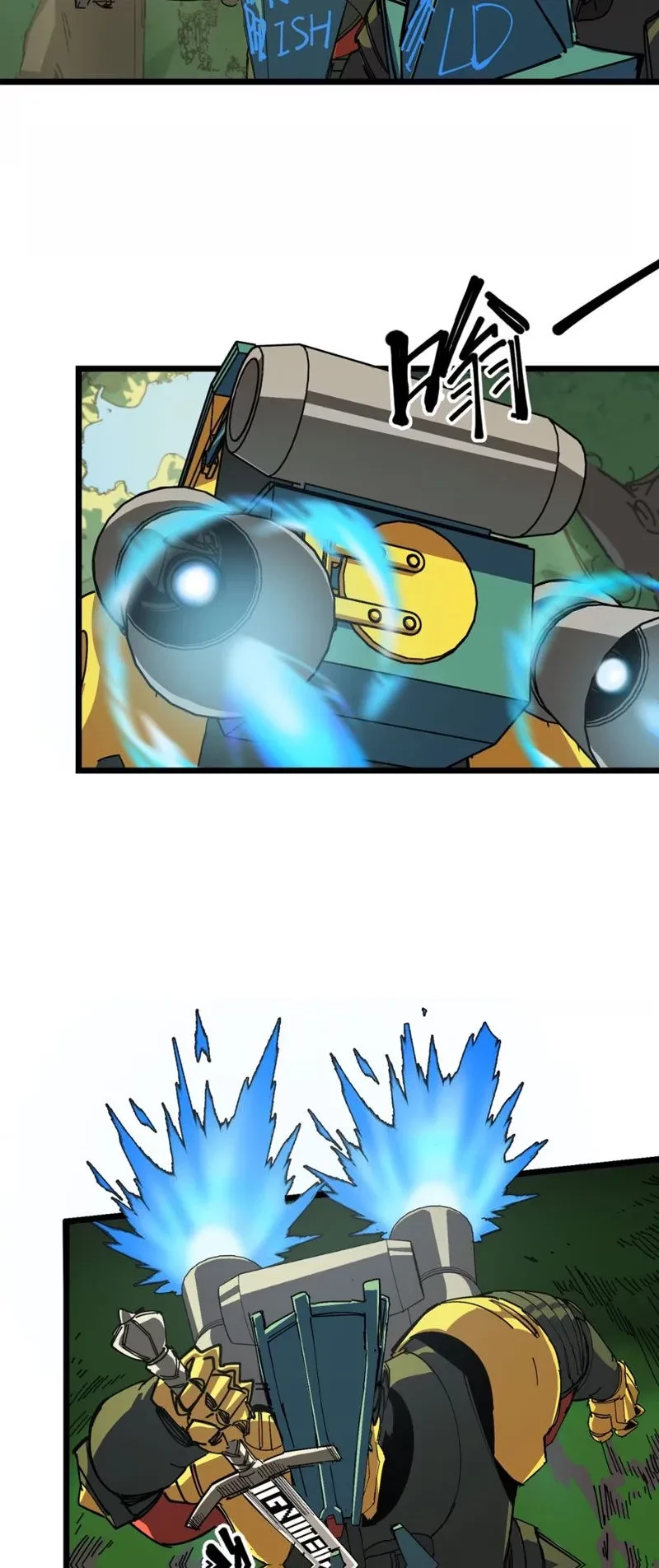 Thánh Huyết Chapter 15 - 24