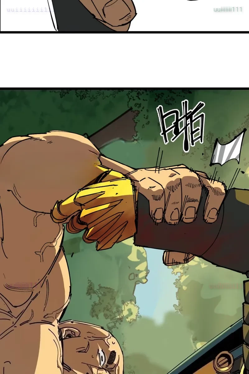 Thánh Huyết Chapter 15 - 52