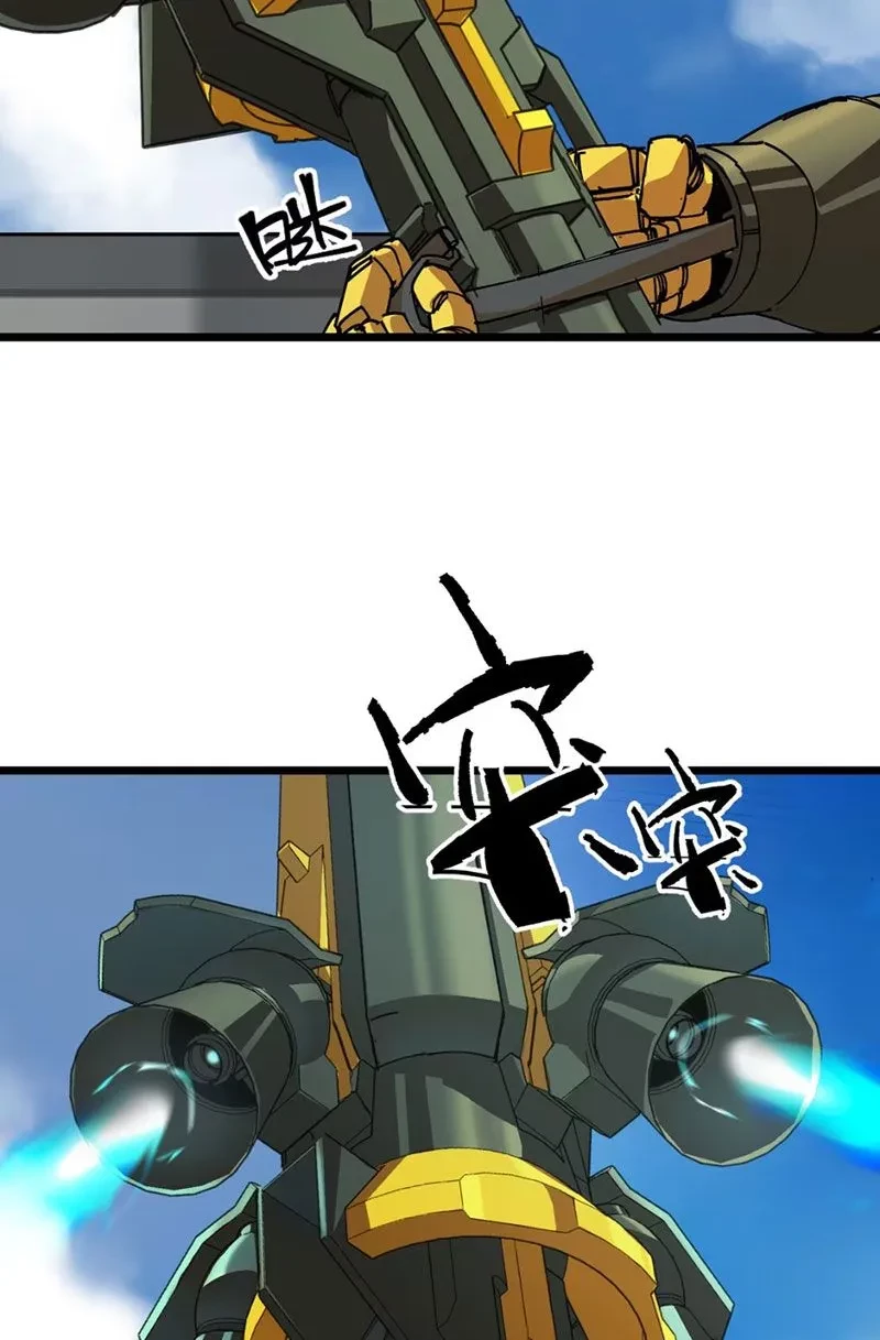 Thánh Huyết Chapter 16 - 6