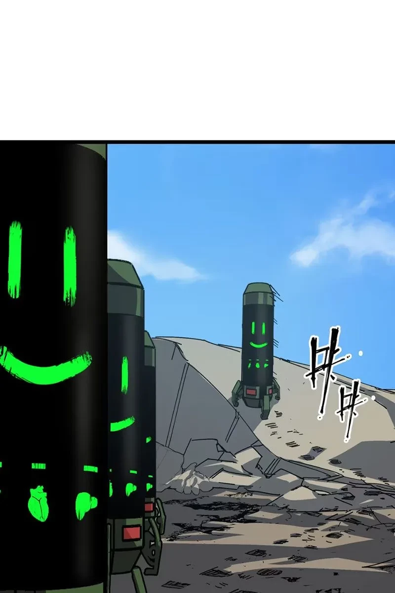 Thánh Huyết Chapter 16 - 30