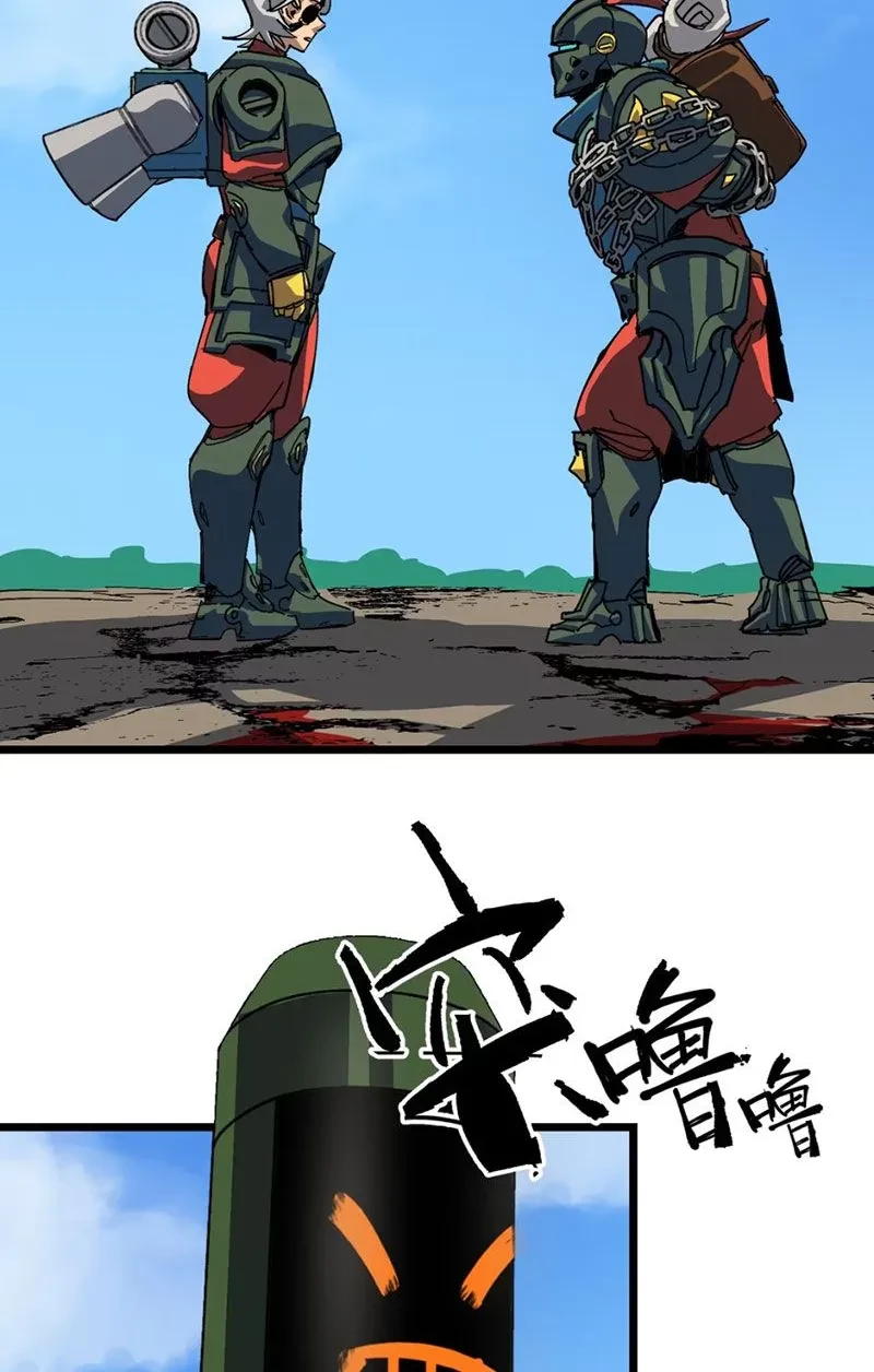 Thánh Huyết Chapter 16 - 54