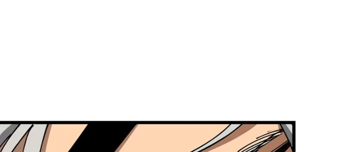 Thánh Huyết Chapter 17 - 4