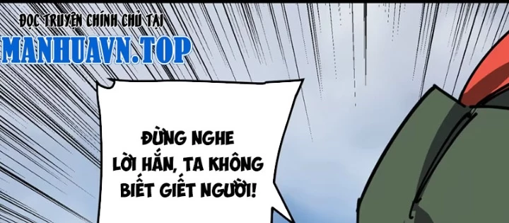 Thánh Huyết Chapter 17 - 12