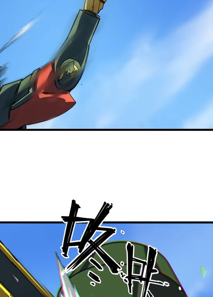 Thánh Huyết Chapter 17 - 67