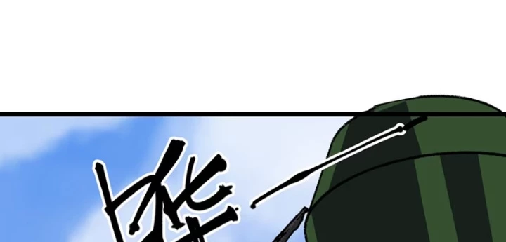 Thánh Huyết Chapter 17 - 80