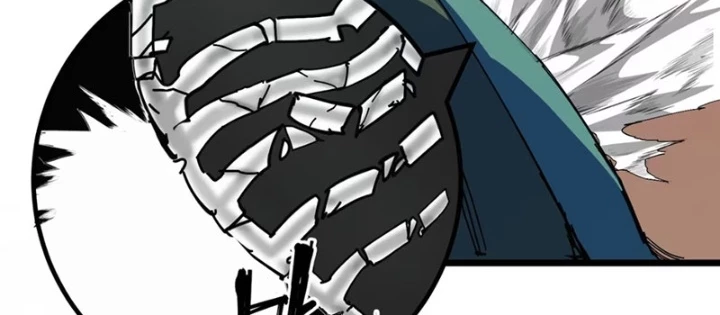 Thánh Huyết Chapter 17 - 98