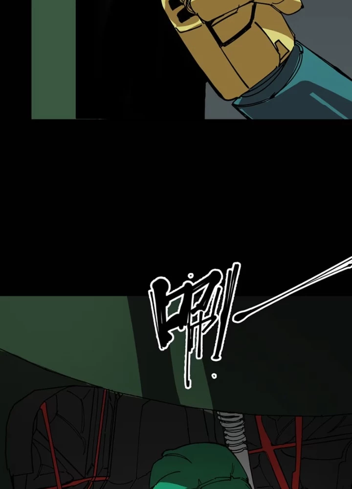 Thánh Huyết Chapter 18 - 3