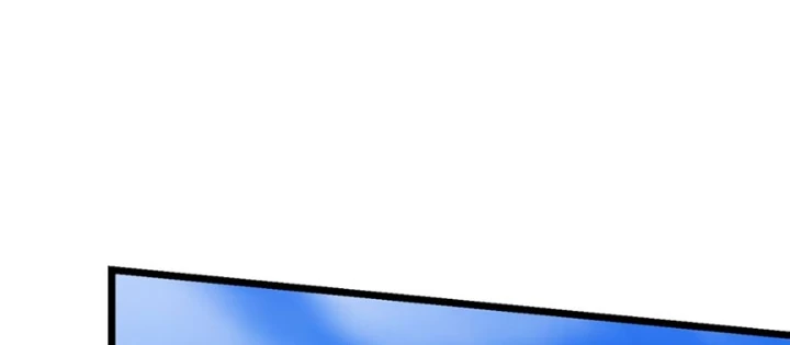 Thánh Huyết Chapter 19 - 44