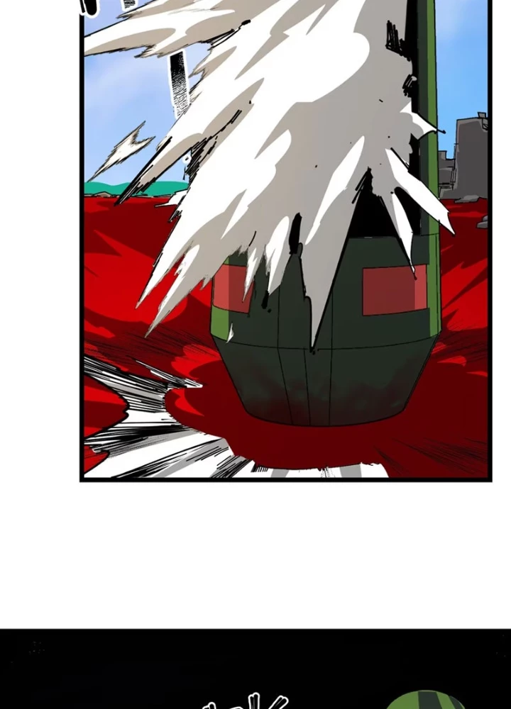 Thánh Huyết Chapter 19 - 63