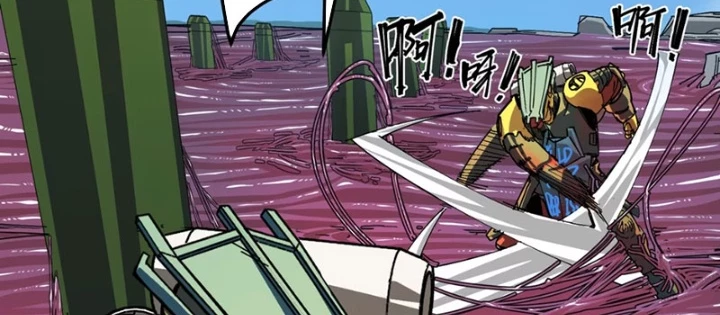 Thánh Huyết Chapter 19 - 96