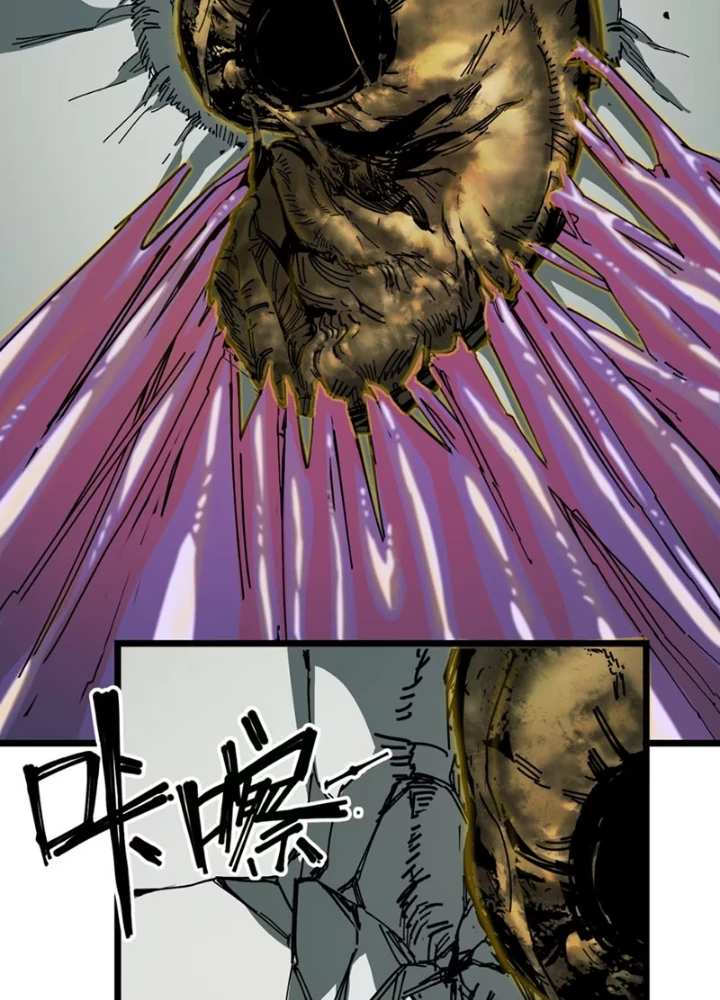 Thánh Huyết Chapter 20 - 47