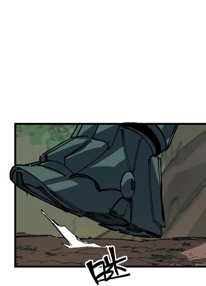 Thánh Huyết Chapter 23 - 65