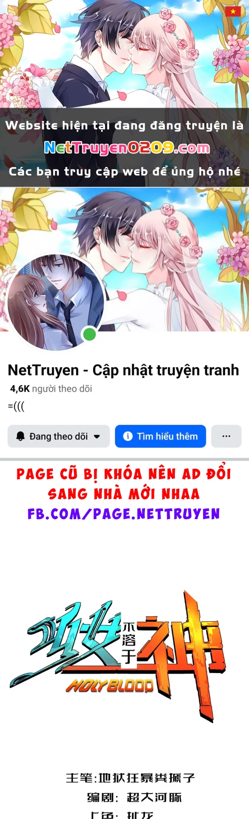 Thánh Huyết Chapter 24 - 1