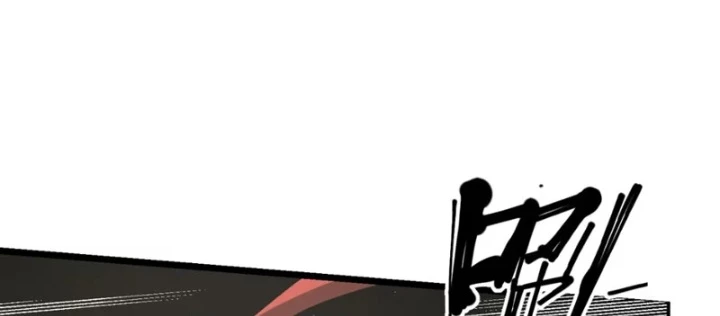 Thánh Huyết Chapter 25 - 4