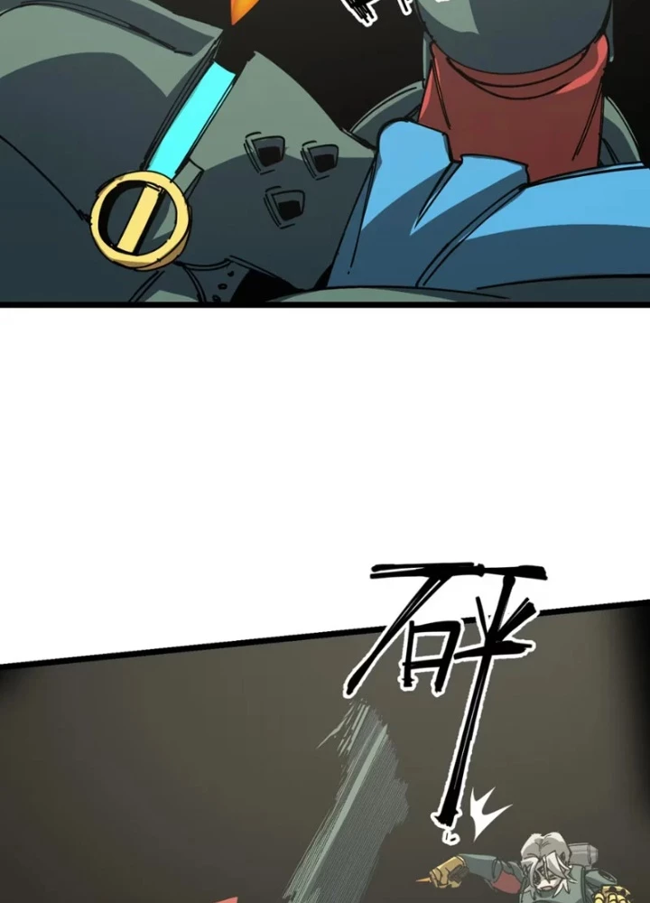 Thánh Huyết Chapter 25 - 13