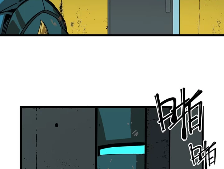 Thánh Huyết Chapter 9 - 113