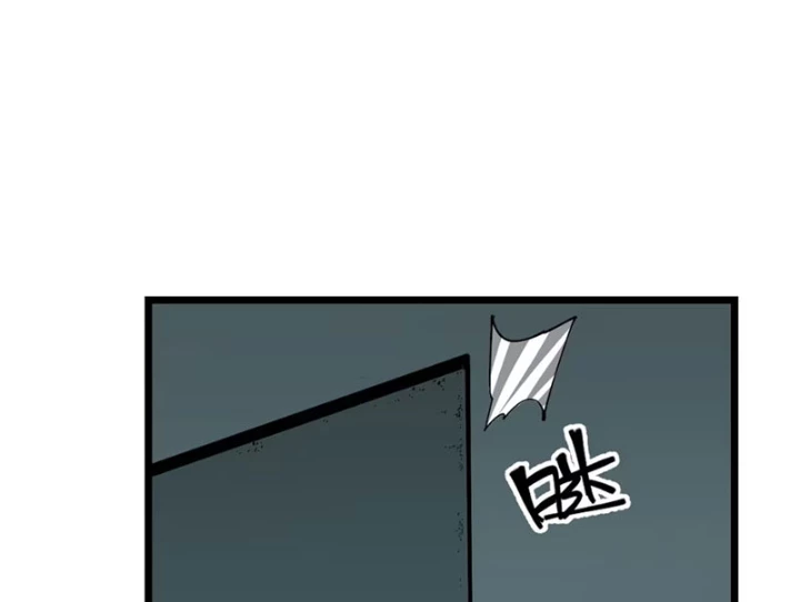 Thánh Huyết Chapter 10 - 65