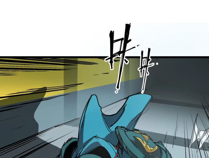 Thánh Huyết Chapter 10 - 74