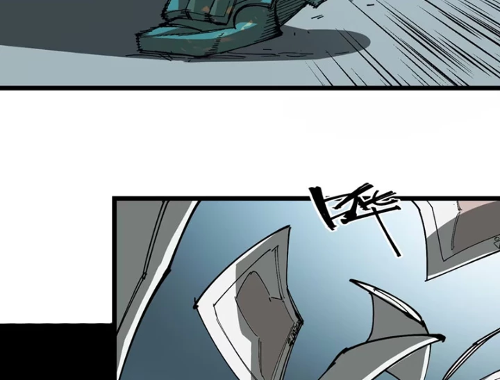 Thánh Huyết Chapter 10 - 77