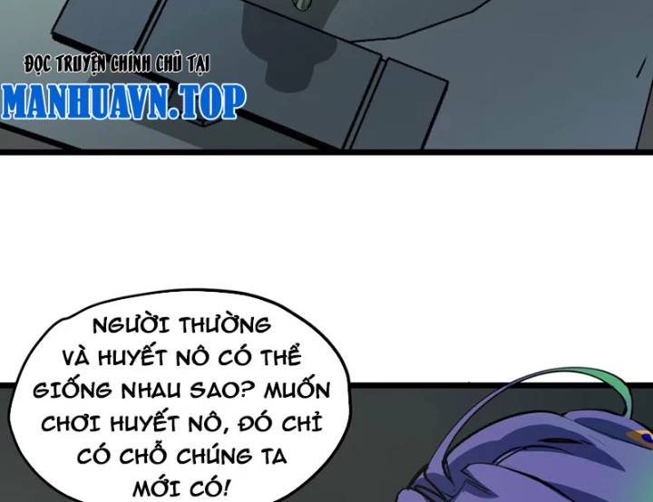 Thánh Huyết Chapter 11 - 5