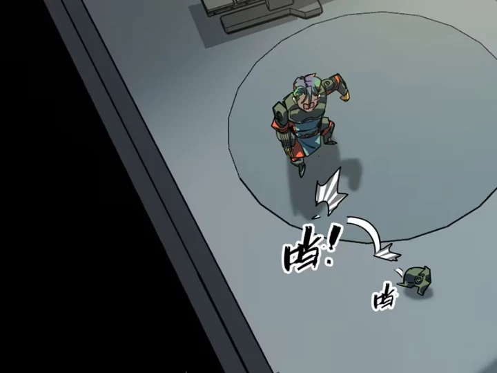 Thánh Huyết Chapter 11 - 46