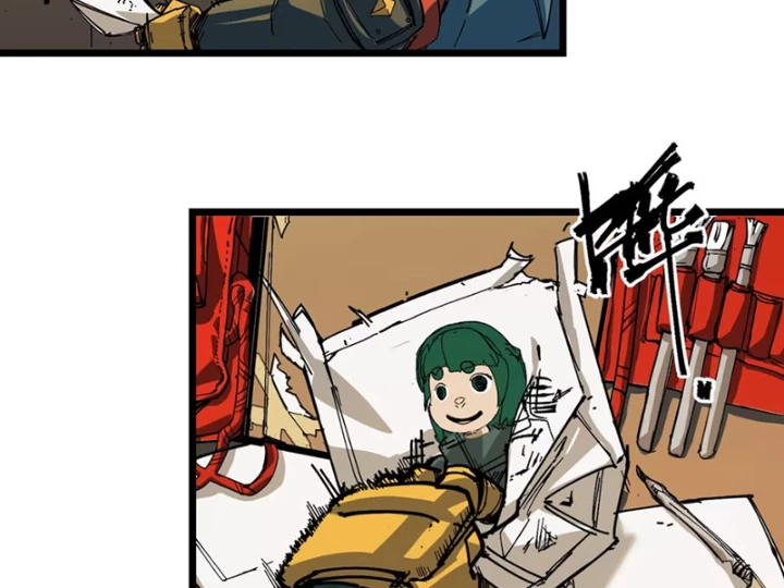 Thánh Huyết Chapter 11 - 55