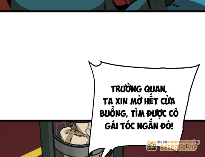 Thánh Huyết Chapter 12 - 12