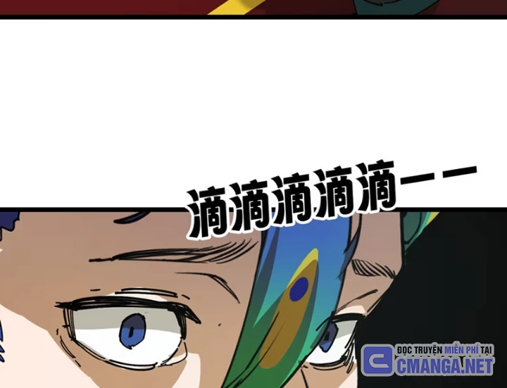 Thánh Huyết Chapter 12 - 33