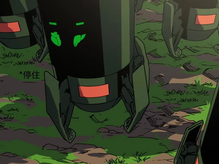 Thánh Huyết Chapter 13 - 41