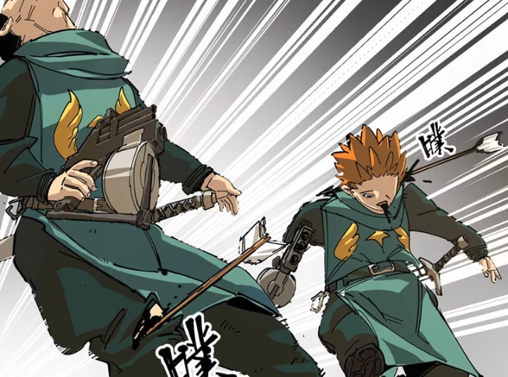 Thánh Huyết Chapter 13 - 77