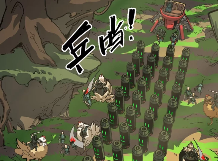 Thánh Huyết Chapter 13 - 92