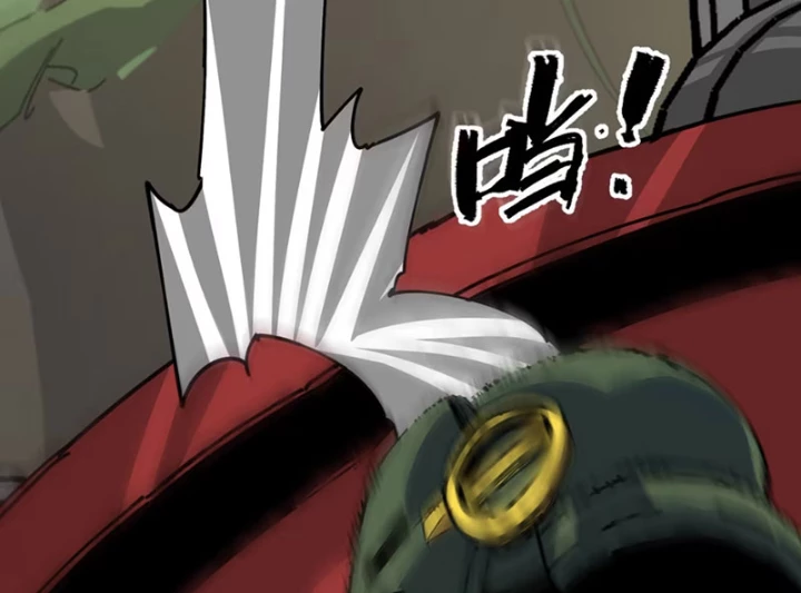 Thánh Huyết Chapter 13 - 130