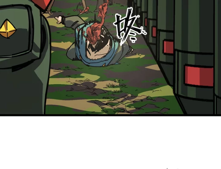 Thánh Huyết Chapter 13 - 164