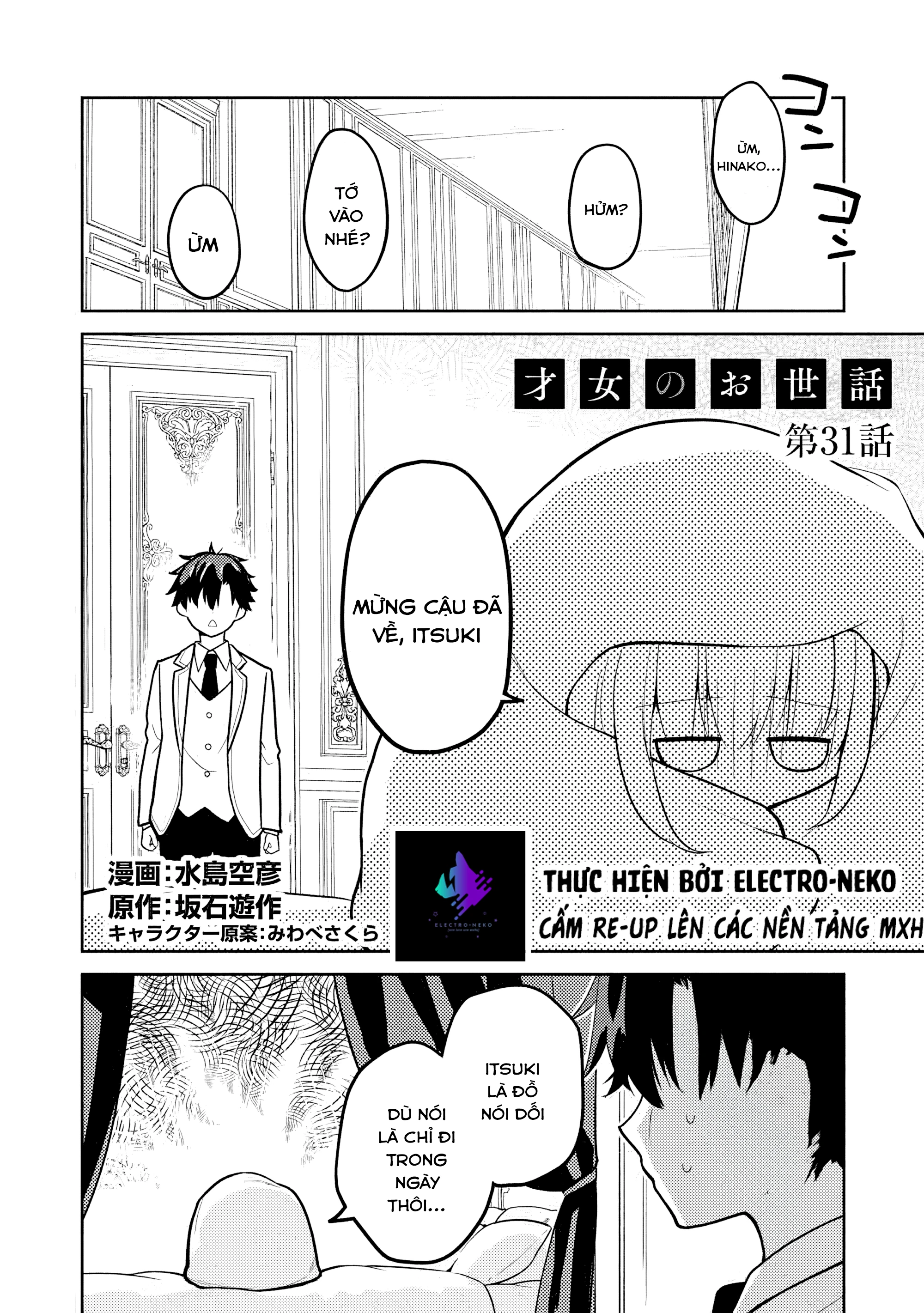 Saijo No Osewa Takane No Hana-Darakena Meimon-Kou De, Gakuin Ichi No Ojou-Sama (Seikatsu Nouryoku Kaimu) Wo Kagenagara Osewa Suru Koto Ni Narimashita Chapter 31 - 6