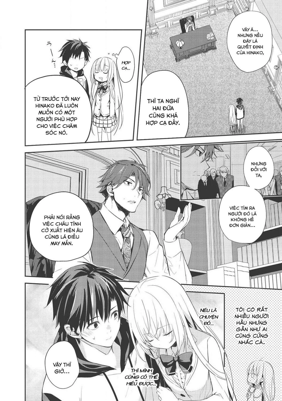 Saijo No Osewa Takane No Hana-Darakena Meimon-Kou De, Gakuin Ichi No Ojou-Sama (Seikatsu Nouryoku Kaimu) Wo Kagenagara Osewa Suru Koto Ni Narimashita Chapter 2.1 - 13