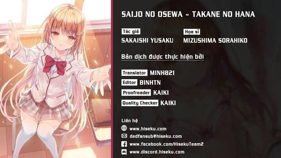 Saijo No Osewa Takane No Hana-Darakena Meimon-Kou De, Gakuin Ichi No Ojou-Sama (Seikatsu Nouryoku Kaimu) Wo Kagenagara Osewa Suru Koto Ni Narimashita Chapter 4 - 1