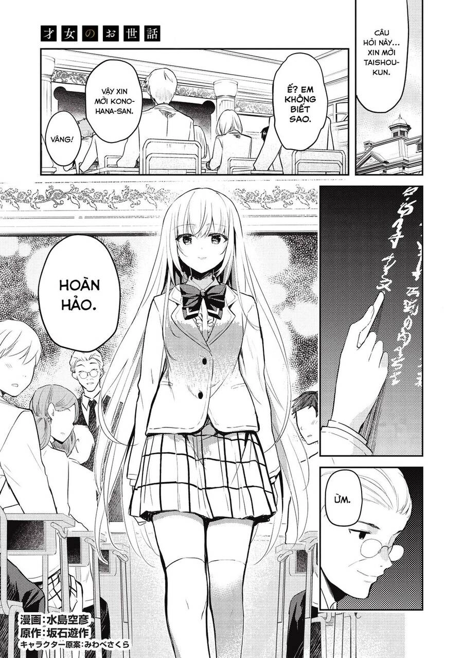 Saijo No Osewa Takane No Hana-Darakena Meimon-Kou De, Gakuin Ichi No Ojou-Sama (Seikatsu Nouryoku Kaimu) Wo Kagenagara Osewa Suru Koto Ni Narimashita Chapter 5 - 2