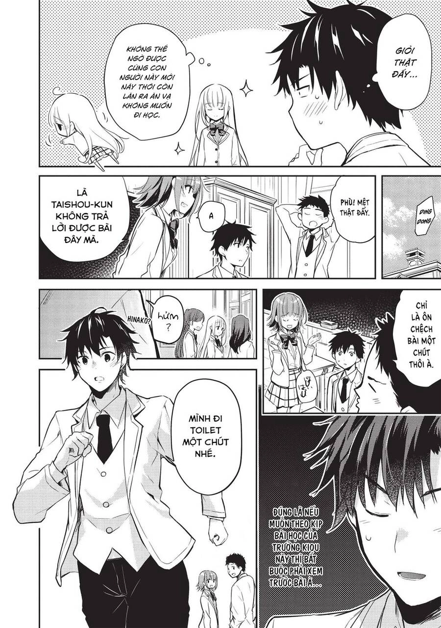 Saijo No Osewa Takane No Hana-Darakena Meimon-Kou De, Gakuin Ichi No Ojou-Sama (Seikatsu Nouryoku Kaimu) Wo Kagenagara Osewa Suru Koto Ni Narimashita Chapter 5 - 3