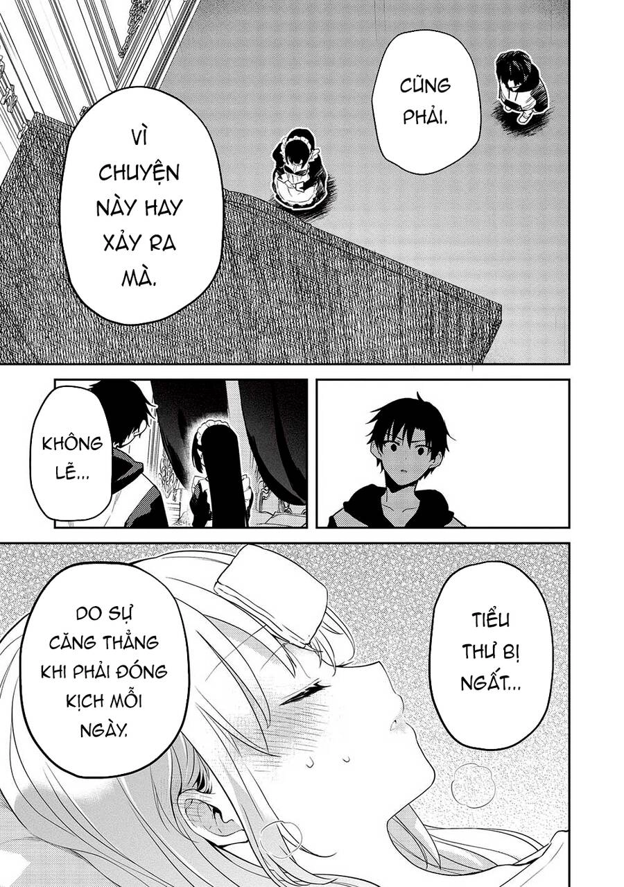 Saijo No Osewa Takane No Hana-Darakena Meimon-Kou De, Gakuin Ichi No Ojou-Sama (Seikatsu Nouryoku Kaimu) Wo Kagenagara Osewa Suru Koto Ni Narimashita Chapter 12 - 4